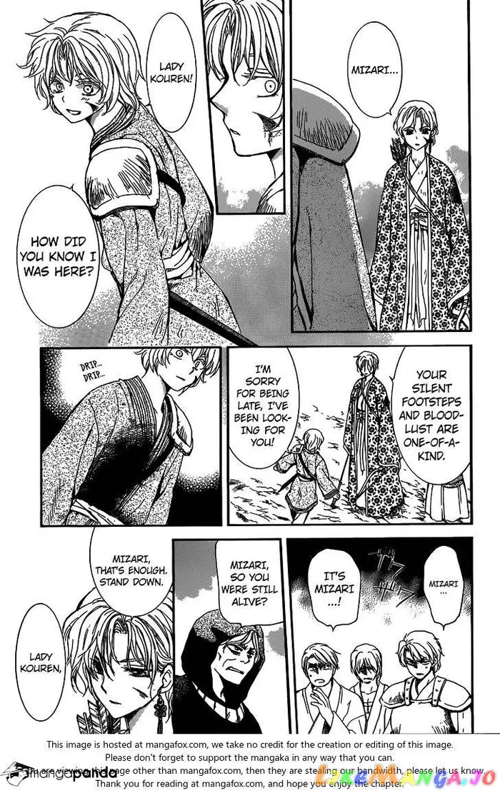Yona of the Dawn Chapter 147 image 26_optimized